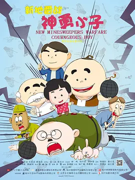 亚洲男人天堂av在线